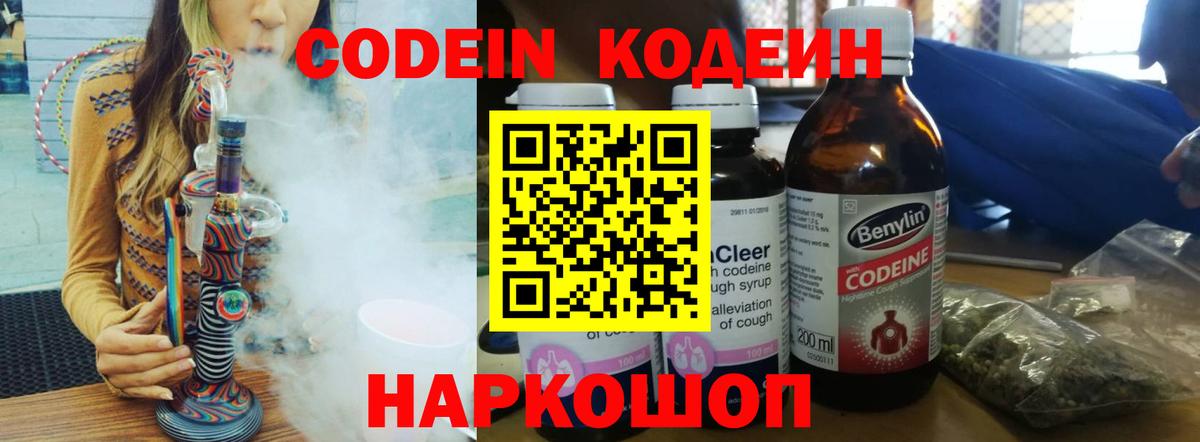 Каннабис Сертолово