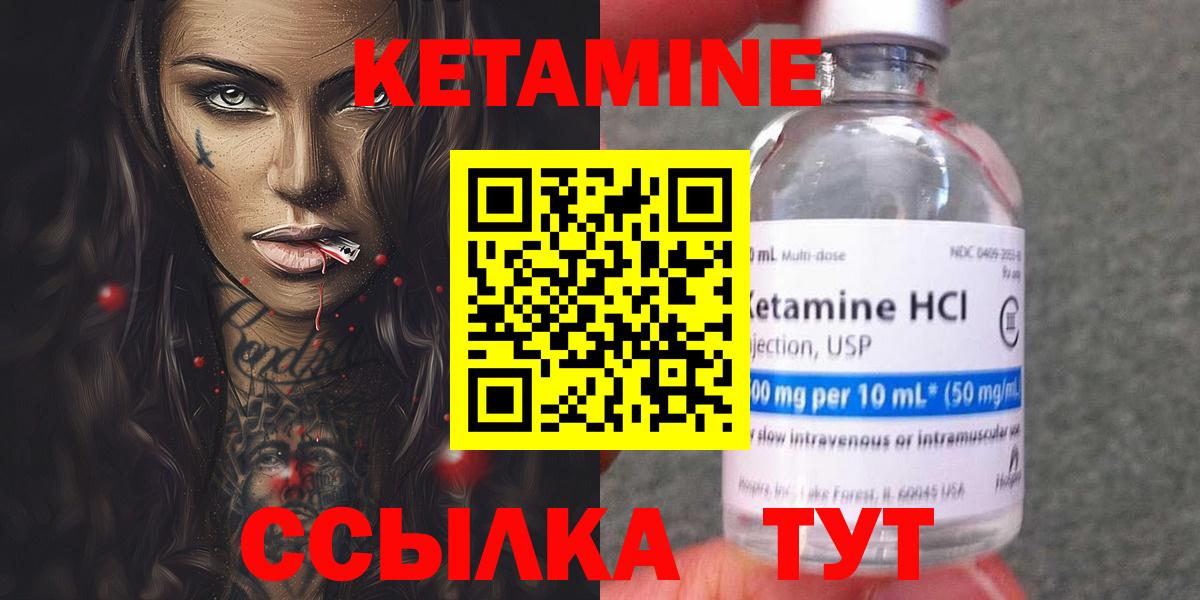 Метамфетамин  Каннабис  Меф МЯУ МЯУ кристаллы  Сертолово  Гашиш  Гашиш  COCAIN  Вход с VPN 
