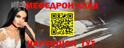 СК Пыть-Ях
