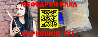 эйфоретик Пугачёв