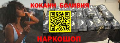 альфа пвп Пушкино