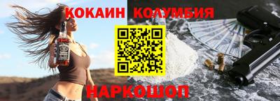 СК Пыть-Ях