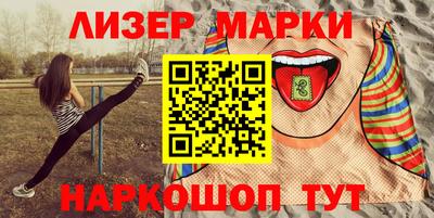 СК Пыть-Ях