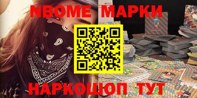 MDMA Рыбинск