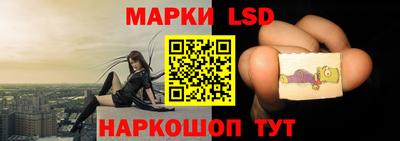бутик Северобайкальск