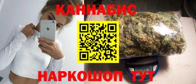 эйфоретик Пугачёв