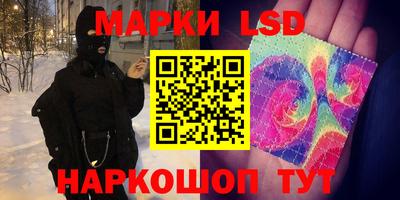 СК Пыть-Ях
