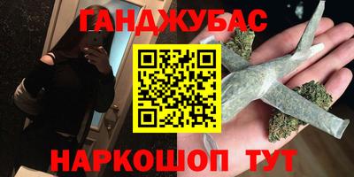 эйфоретик Пугачёв