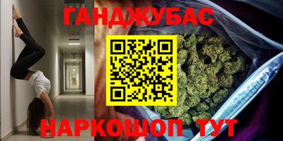 эйфоретик Пугачёв