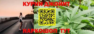 альфа пвп VHQ Рязань