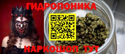 альфа пвп VHQ Рязань