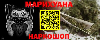гашишное масло Свободный