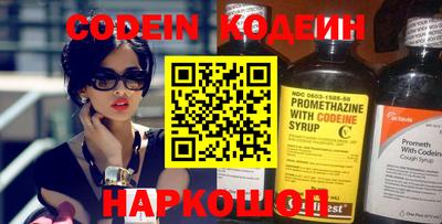 MDMA Рыбинск