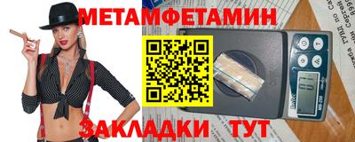 СК Пыть-Ях