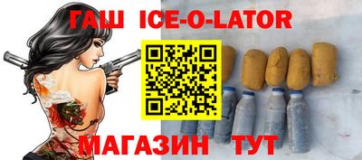 эйфоретик Пугачёв