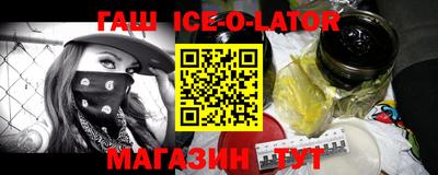 MDMA Рыбинск
